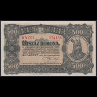 Magyarország 500 Korona 1923 UNC