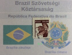 Brazil bėlyeg -hiánypótl. ( br 4)