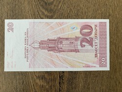 Macedónia 20 Denari 1993 UNC