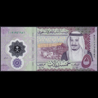 Szaúd-Arábia 5 Riyals 2020 P-W-43 Polymer UNC