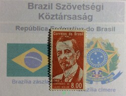 Brazil bėlyeg -hiánypótl. ( br 1)