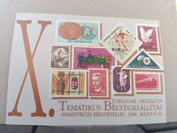 X. Tematikus Bélyegkiállítás Temafila '94 FDC alkalmi levelezőlap (1994)