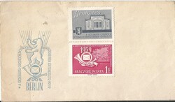 Ritka képeslap 1959-ből, Szocialista Országok Postaügyi Minisztereinek értekezlete