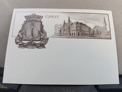 Újpest 150 éves FDC alkalmi levelezőlap (1991)