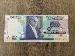 Paraguay 50000 Guaranies 2007 UNC