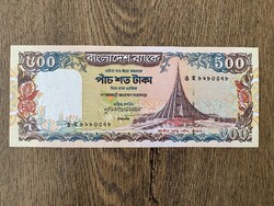 Banglades 500 Taka 1998 UNC