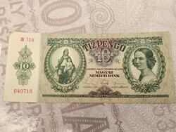1936-os 10 Pengő aUNC
