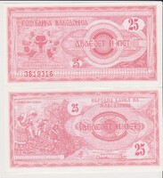 Macedónia 25 dínár 1992 UNC