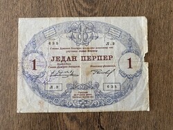 Montenegró 1 Perper 1914 VG