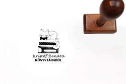 Cat ex libris stamp with own name