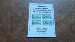 Emlékív Szegedi II. Országos Bélyegkiállítás 80. évfordulója **