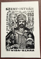 Fery Antal (1908-1994) Ex Libris, Szent István, Dr Vida Klára