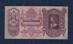 Második sorozat (1927-1932) csillagos 100 Pengő bankjegy 1930