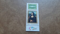 1974 Mona Lisa ** Kat: 1200 Ft