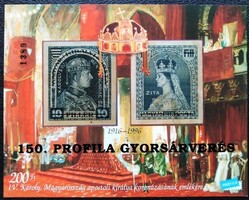 IMK8 / 1999 150. Profila árverés emlékív (fekete felülnyomat ) postatiszta vastag papíron ,sorsz.