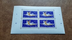 1961 Vénusz - Rakéta kisív **  Kat: 2800 Ft  Á. Ny. , gumitörés