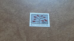 2012 Finnugpr Kongresszus 2. ** Kat: 580 Ft gumitörés
