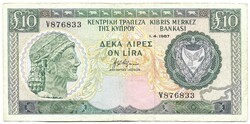 10 lira font pound pounds 1987 Ciprus Ritka