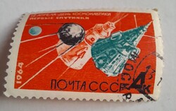 1964 Kozmonautika Napja