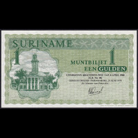 Suriname 1 Gulden 1979 P-116e UNC