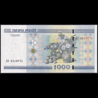 Fehéroroszország 1000 Rubel 2000 P-28b UNC
