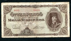 1945 50 Pengő - első sorozat: D 001!