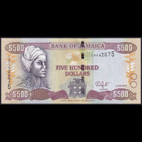 Jamaica 500 Dollars 2017 P-85k UNC