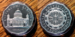 K 0865 Magyarország ezüst 5000 forint 2006 Esztergomi bazilika Proof