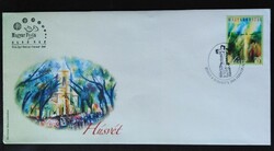 F4969 / 2009 Húsvét bélyeg FDC-n