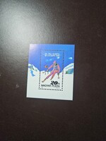 1987-es Téli olimpia blokk **