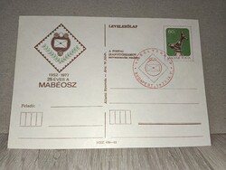 MABÉOSZ retro díjjegyes levelezőlap tétel – 8 db-os filatéliai csomag (1977)