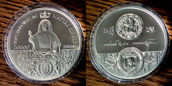 K 1147 Magyarország ezüst 20000 forint 2018 Mátyás király trónra lépése Proof