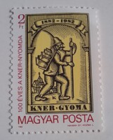 1982 100 éves a Kner nyomda