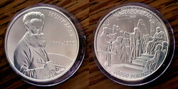 K 1154 Magyarország ezüst 10000 forint 2019 Munkácsy Mihály Proof