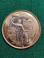200 Forint 2025 !  200 Éves A Magyar Tudományos Akadémia !