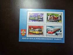 1974-es 100 éves a fogaskerekű vasút blokk **