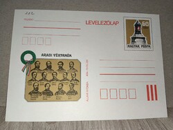 Aradi Vértanúk díjjegyes levelezőlap tétel (3 db)