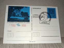 Díjjegyes levelezőlap tétel Hatvan – XVI. Országos Ifjúsági Bélyegkiállítás (2 db)
