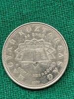 50 Forint 2007 !  50 Éves a Római Szerződés !