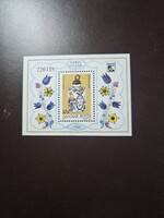 1985-ös Habán kerámia blokk **