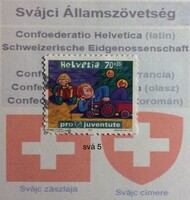 Svájc bėlyeg -hiánypótl. (svá 5)
