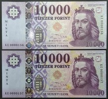 10000 forint 2023 MINTA sorszámkövető bankjegy pár (UNC)