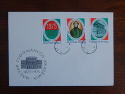 FDC 1975. 150 éves a Magyar Tudományos Akadémia (MTA)