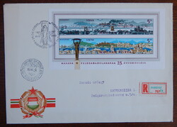 FDC 1970. Felszabadulás (I.) blokkal, ajánlott ragjeggyel  /450,-+/