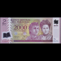 Paraguay 2000 Guaranies 2023 Polymer P-228 UNC