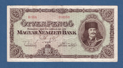 50 Pengő 1945 F-VF