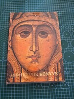 Ruzsa György: Ikonok könyve - 2124