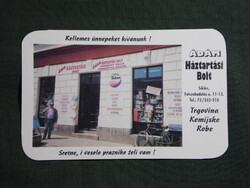 Kártyanaptár,Ádám háztartási bolt,Siklós, 1996   (7)