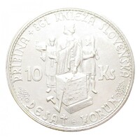 Szlovákia,10 korun 1944 - Pribina - Templom tetején kereszt aUNC+ ezüst 7g500