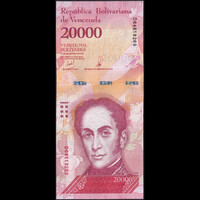 Venezuela 20000 Bolivares 2017 P-99c UNC
